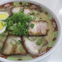 南州ラーメン・・・薩摩・鹿児島のラーメン　広島県呉市で食べることが出来ます　西郷隆盛「敬天愛人」