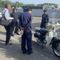 『真夏日』と『寒川町・地域経済コンシェルジュ』