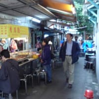 台湾10万歩行　１７　鴉片粥と総統府