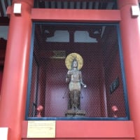 浅草