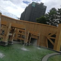 エキシージで避暑に行く...