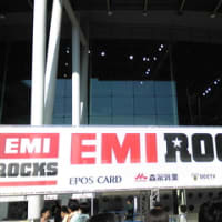【ネタバレあり】2010.11.06 EMI ROCKS @ さいたまスーパーアリーナ
