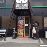 Pちゃんたちに会えてネロ大喜び