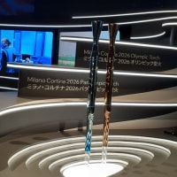 大坂・関西万博⑤