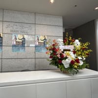 楽しい休日1　作品展とコンサート