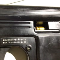 東京マルイのブローバックマシンガン