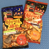 コンクール、が終わり・・・