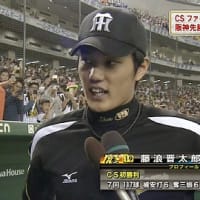 記事のタイトルを入力してください（必須）