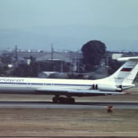 アエロフロート / イリューシン６２（１９９３年２月５日 / 名古屋空港）