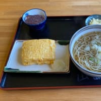 大平山と大平山神社に行ってみた。