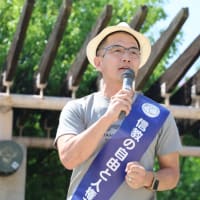 大阪デモ行進
