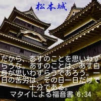 韓国の信仰の友より2025年6月30日・7月1日・2日・3日・4日・いつも有難う御座います。