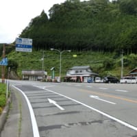 道の駅「布施ヶ坂」