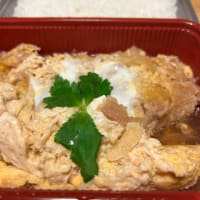 ある日のカツ丼！