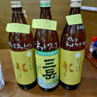 岡山から看護師さんが現場見学！