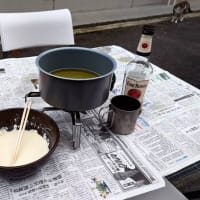 夕刻カタナライドと揚げびたしシェフと