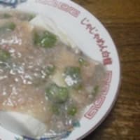 朝、おかずを作った。