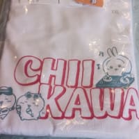 GU  コラボ
