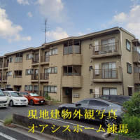 スプリング21Sサイド|3LDK|12.0万円|仲介手数料半額|賃貸マンション|保谷駅13分・大泉学園|練馬区西大泉1-27-36|オアシスホーム練馬