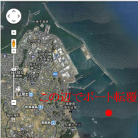 １年ぶりの船旅日記利根川横断編完結なるか？