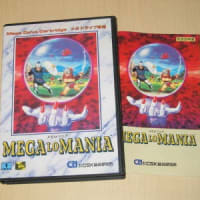 メガドライブ伝説「CRYING 亜生命戦争」 - MC68000 Maniacs! メガドライブ伝説「CRYING 亜生命戦争」 - MC68000 Maniacs!