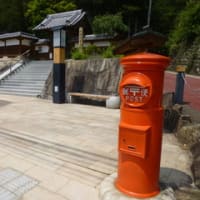 木曽福島　丸ポスト