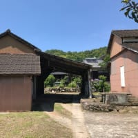 宇佐神宮へ 厄払い と 病気平癒祈願 に行ってきました 一級建築士事務所 One by One 代表 森永 勉のブログ 宇佐神宮へ 厄払い と 病気平癒祈願 に行ってきました 一級建築士事務所 One by One 代表 森永 勉のブログ