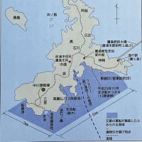 【950hpの台風・鷹島南海域集結の元軍直撃 元寇史料館-11】