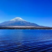 富士山麓　山中湖