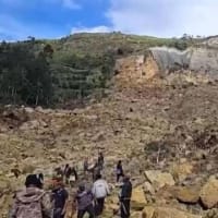パプアニューギニア北部エンガ州で2024年5/24未明、大規模な地滑りが発生　→　300名死亡か