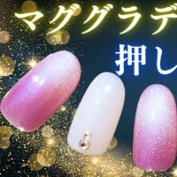 子育てとYouTube三昧な日々