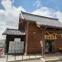 駅前食堂：安曇野ブルワリー
