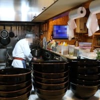 江別市　味処　一　(はじめ)