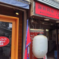 山中湖をまわって、小田原で飲んだくれてきたンだよ！