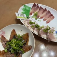 海苔ゴマハマチ