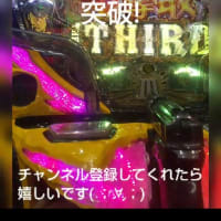 ぜろよん生活 激打編 第2回目