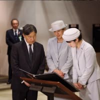 【天皇ご一家News2025/6】新着情報