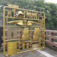 令和７年春紀行（後編）