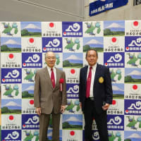 小学生・中学生全国空手道選手大会開催