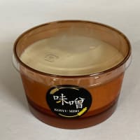 ぷらっと山梨・ナイナイでしたが・・・