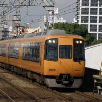 南海電気鉄道 50000系電車 「rapi:t(ラピート)」 - 水の丘交通公園