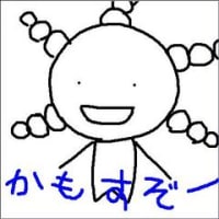 雷神の系譜 での最強キャラって 仮 日々想奏 雷神の系譜 での最強キャラって 仮 日々想奏