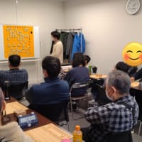 ４月１３日の教室
