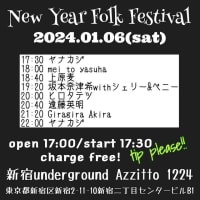 2024-01-06（金）　東京／新宿　新宿UNDERGROUND Azzitto 1224