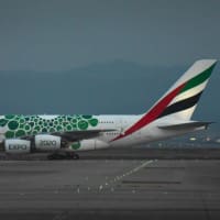台風10号の影響でエミレーツ航空 遅延 16日 A380. 2機飛来と言う珍しいケースとなったけど・・・・