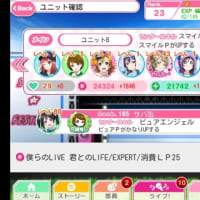 リヴァイアサンって名前かっこいいのにゲームだとすごい不遇だよね Masterの備忘録 リヴァイアサンって名前かっこいいのにゲームだとすごい不遇だよね Masterの備忘録