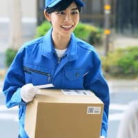 「ありのまま」