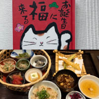 夏の色々来たる　　〜温風至（あつかぜいたる）の候〜