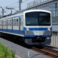 鉄道コレクション 西武新101系 1261編成 伊豆箱根鉄道カラー モーター入