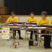 「彩音会(あやねかい)」のふれあいコンサート